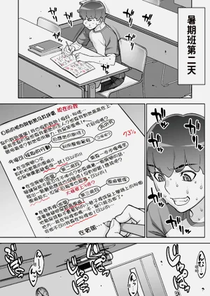 第44頁圖