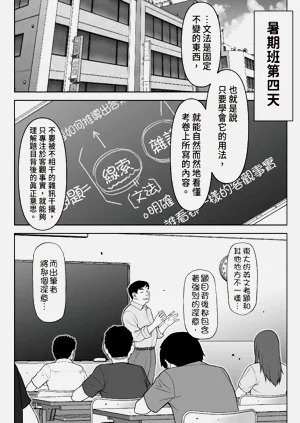 第55頁圖