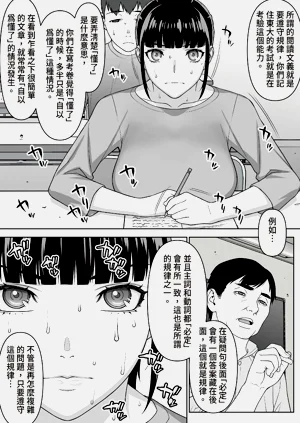 第56頁圖