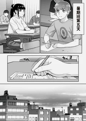 第63頁圖
