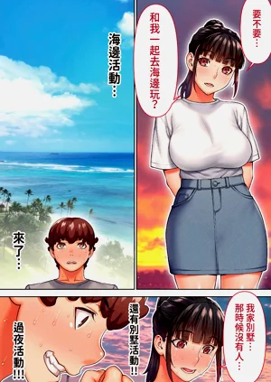 第78頁圖
