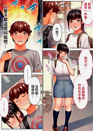 第80頁圖