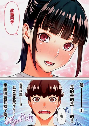 第81頁圖