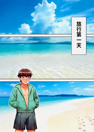 第82頁圖
