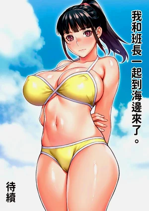 第83頁圖