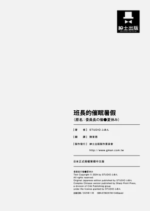 第87頁圖