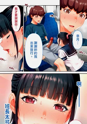 第16页图