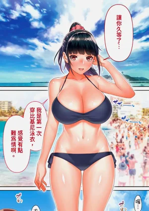 第18页图