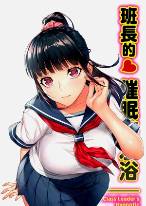 第2页图