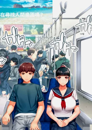 第4页图