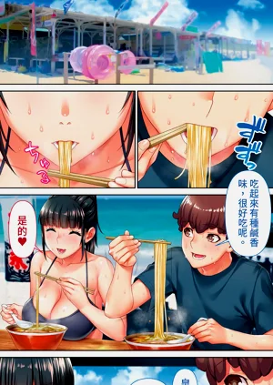 第42页图
