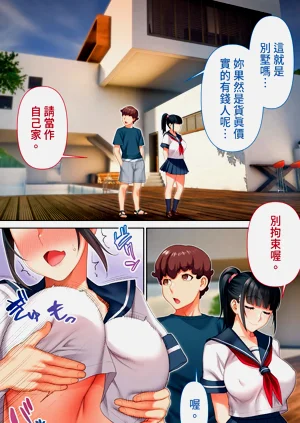 第44页图