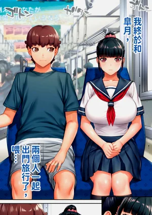 第5页图