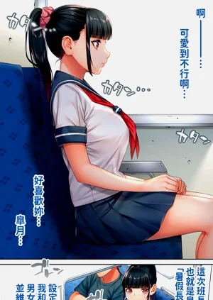 第7页图
