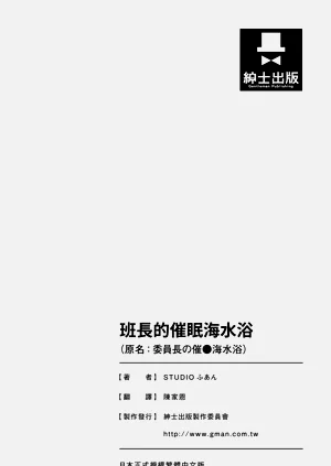 第76页图