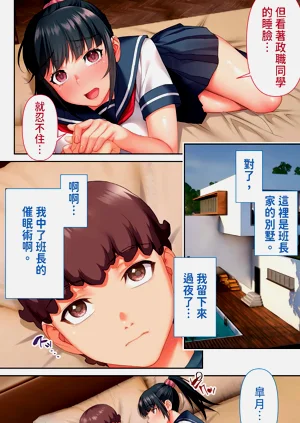 第10頁圖