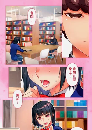 第104頁圖