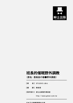 第108頁圖