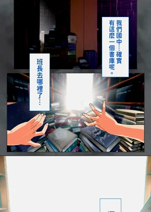 第4頁圖
