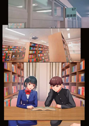 第52頁圖