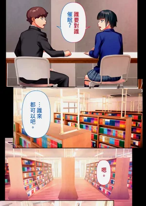 第53頁圖