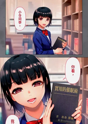 第6頁圖