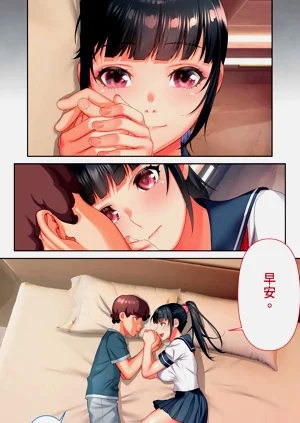 第8頁圖
