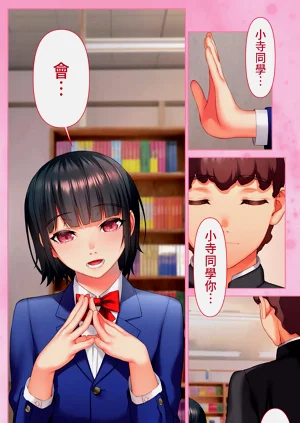 第97頁圖