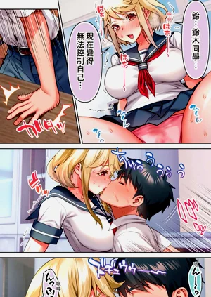 第14頁圖