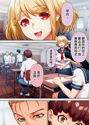 第3頁圖