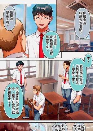 第33頁圖