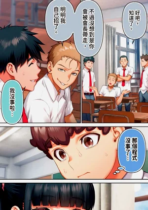 第34頁圖