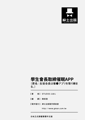 第37頁圖