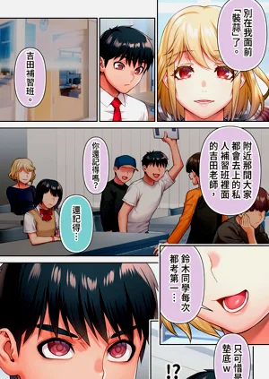 第6頁圖