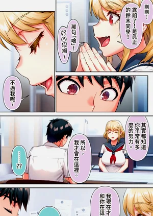 第7頁圖