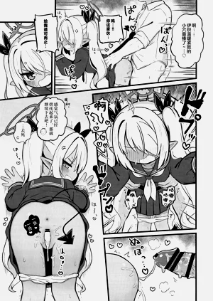 第11页图