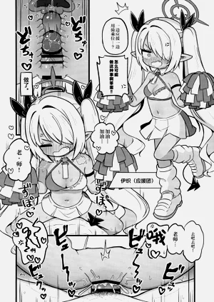 第12页图