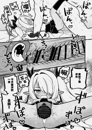 第19页图