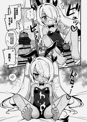 第9页图
