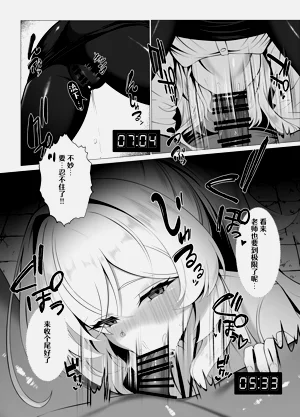 第11页图