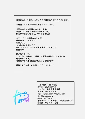 第18页图