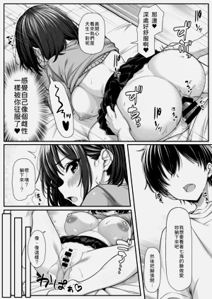 第12页图