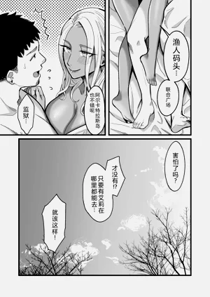 第100页图