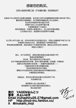 第104页图