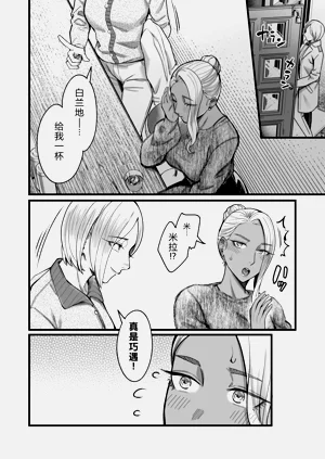 第11页图