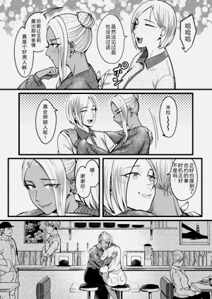 第14页图