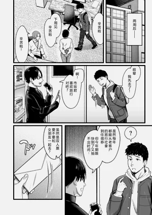 第15页图