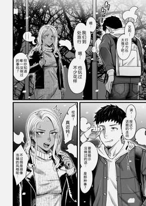 第23页图