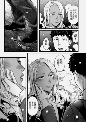 第24页图