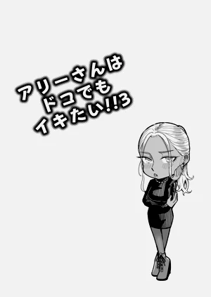 第27页图